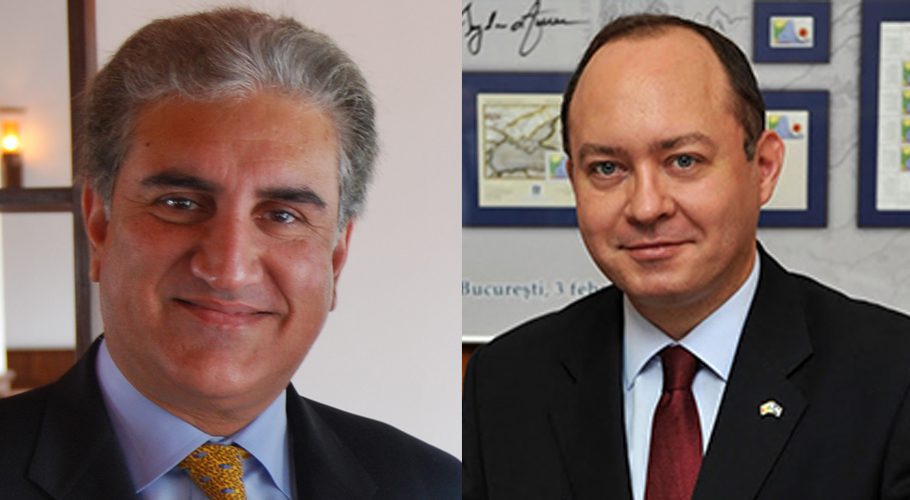 Foreign Minister Shah Mahmood Qureshi had a telephone conversation. Source: MOFA. 