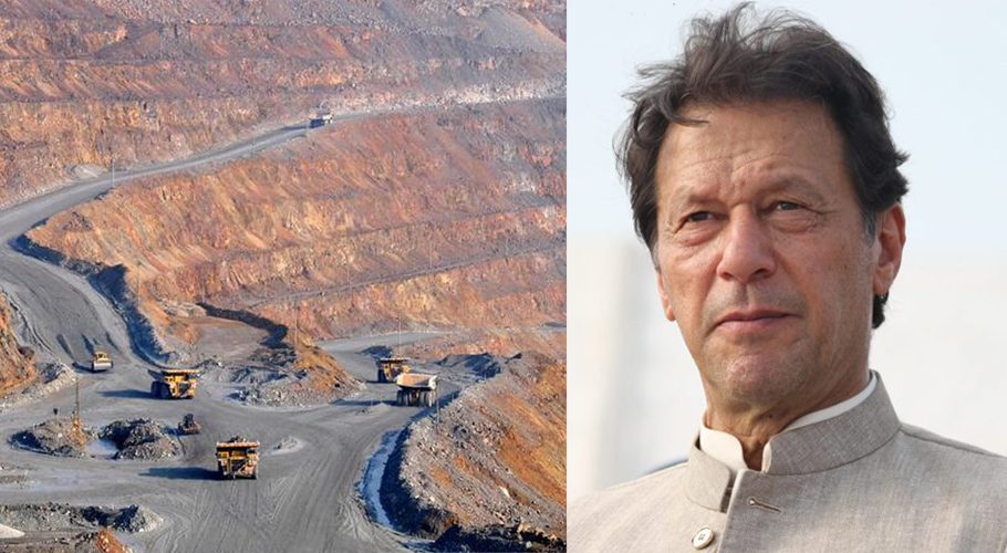 He said this has been achieved by setting an investment of $10 billion. Source: APP.