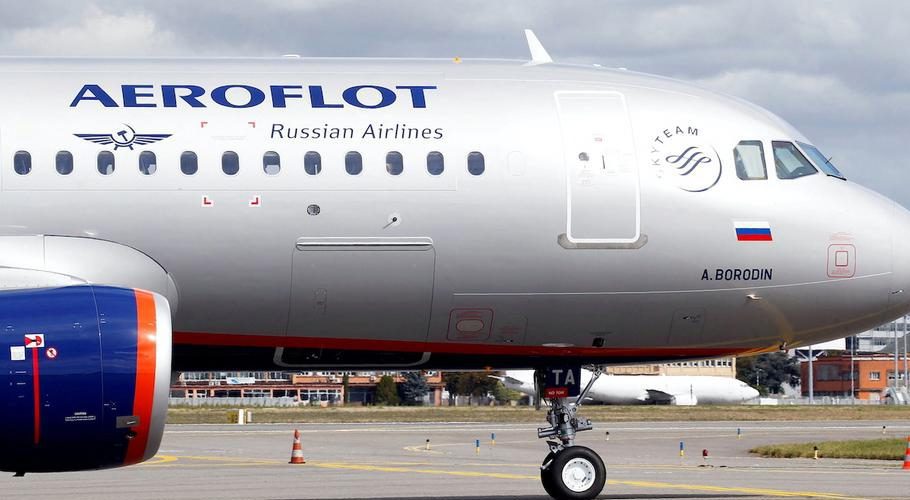 The United States is banning Russian flights from its airspace. Source: TRT World