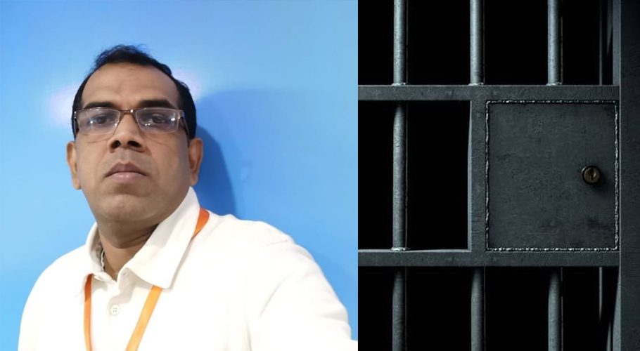 Punjab government had decided to conduct the trial in Kot Lakhpat Jail. Source: Minute Mirror.