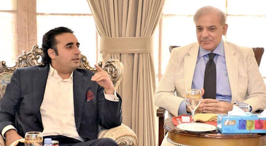 PPP is divided on joining the federal cabinet under Shehbaz Sharif. Source: Online.