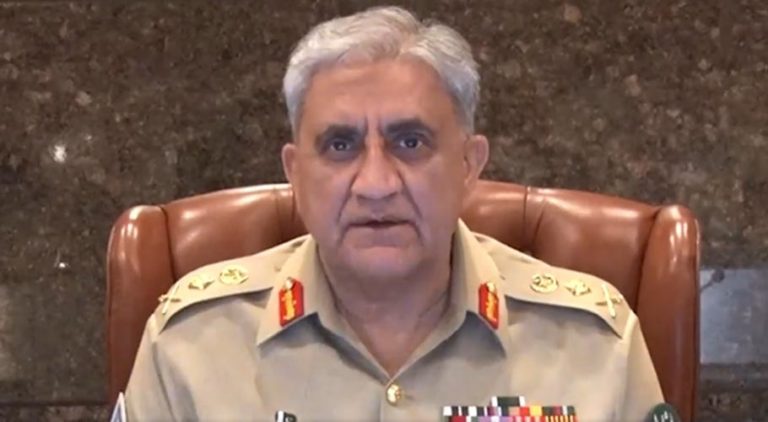 COAS General Qamar Javed Bajwa presided over the conference. Source: ISPR.