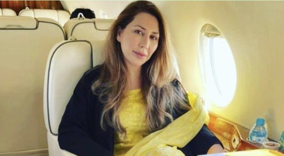 Shocking new revelations about Farah Gogi's corruption come to light