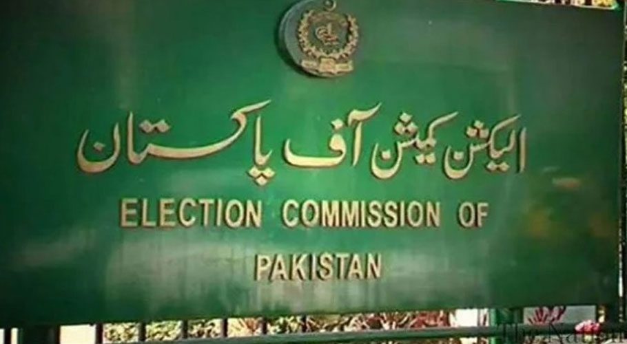 Dual nationals allowed by law to fund political parties, PTI counsel claims