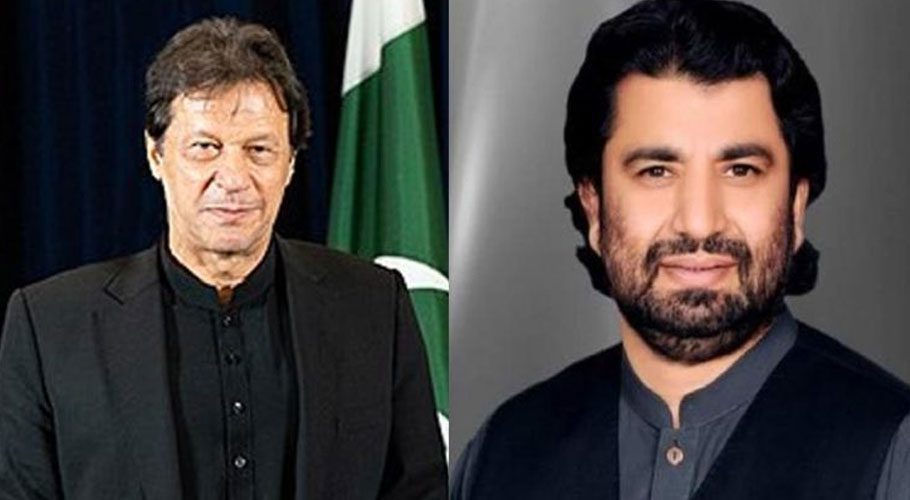 No-trust motion: What is Article 5 of the Constitution?