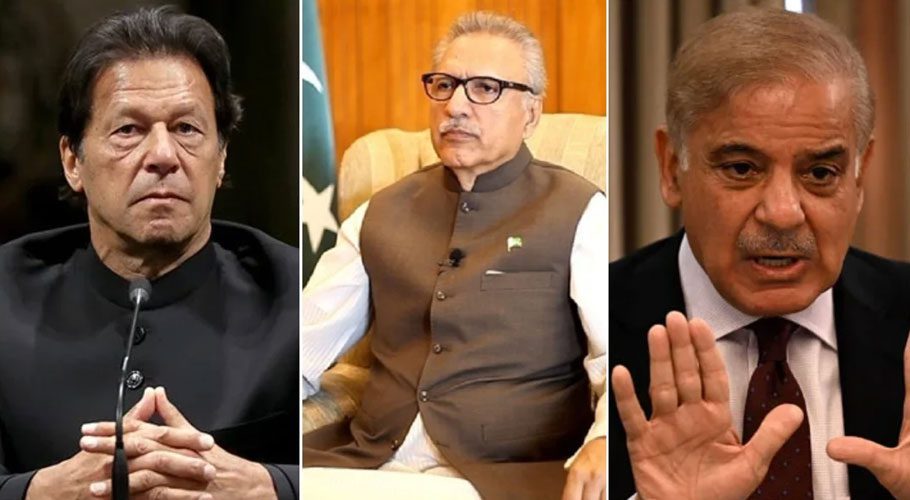 Process to appoint a caretaker premier initiated.