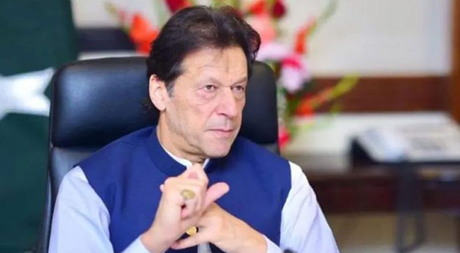 mran Khan seeks Memogate-style probe into ‘Lettergate’