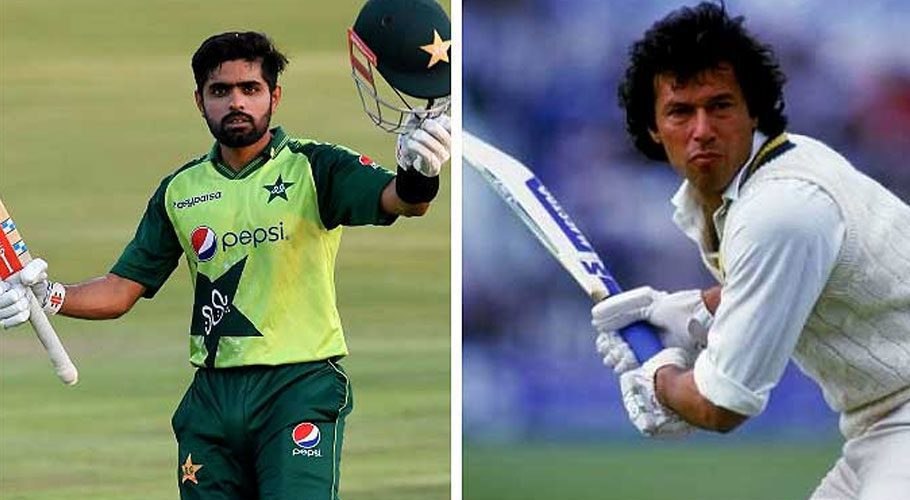 Babar Azam now has the highest individual score against Australia