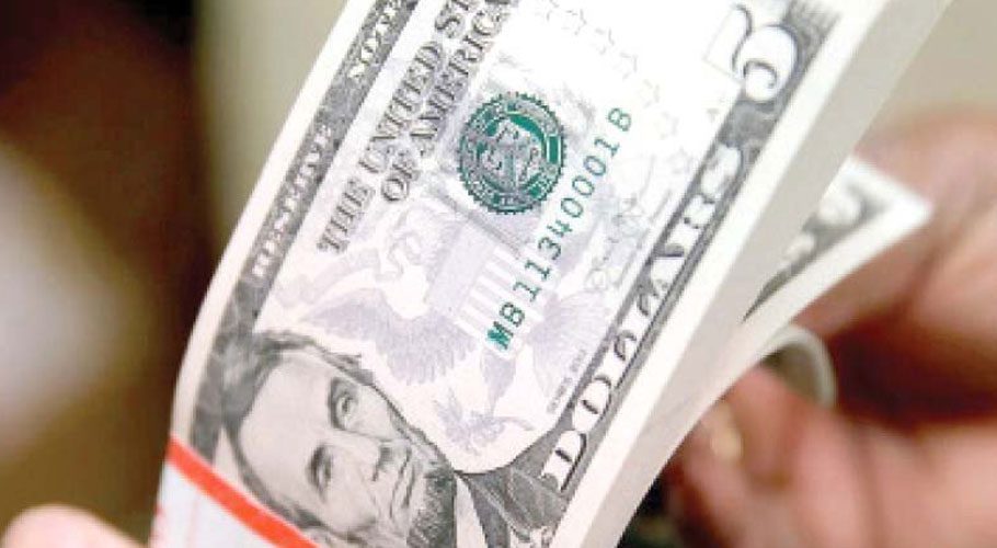 SBP-held foreign exchange reserves rise to $4.46 billion