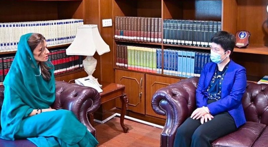 She was talking to Charge d’ Affaires of China Pang Chunxue. Source: PID.