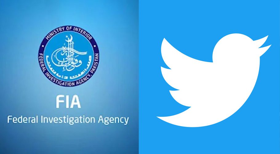 arrested five suspects for allegedly running an online smear campaign