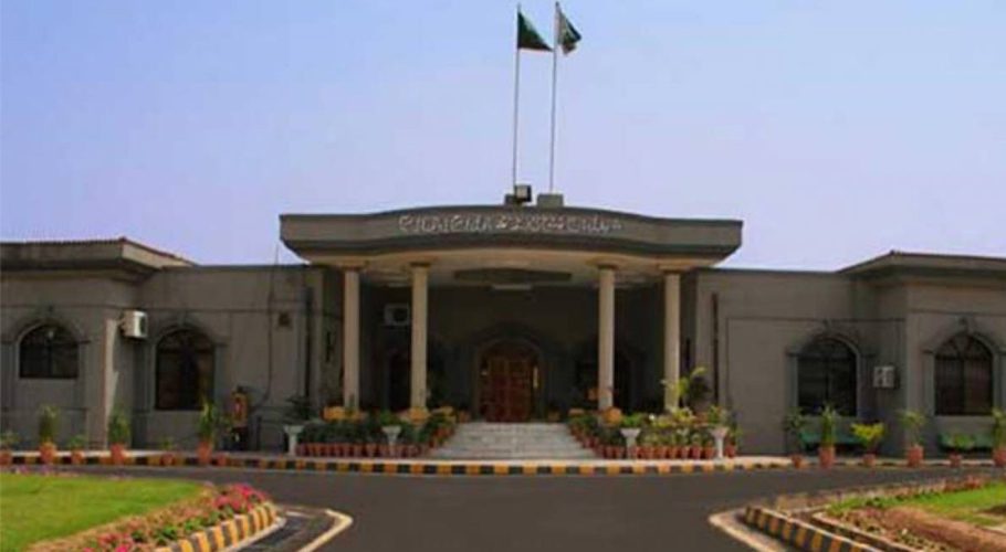 IHC suspends ECP’s notification, restores 11 PTI MNAs