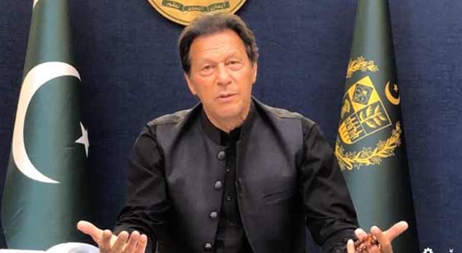 Prime Minister Imran Khan summoned a key meeting after the verdict. Source: FILE.