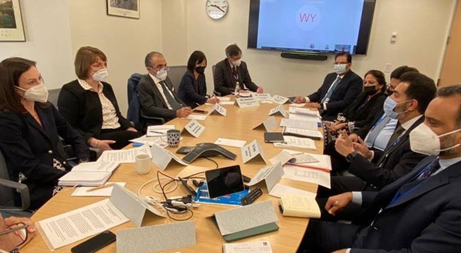 Miftah Ismail arrived in Washington to meet IMF officials: Source: Twitter.