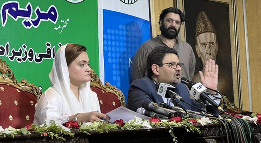 Finance Minister Miftah Ismail was speaking at NPC. Source: Twitter.