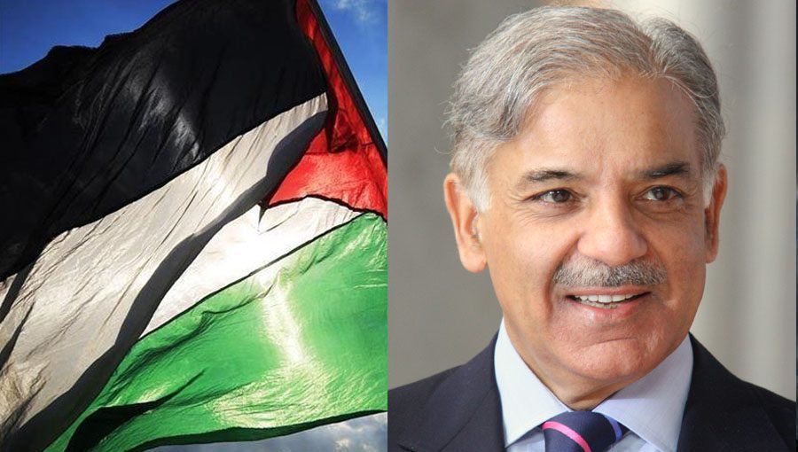 The prime minister issued a message on Al Quds Day. Source: FILE. 