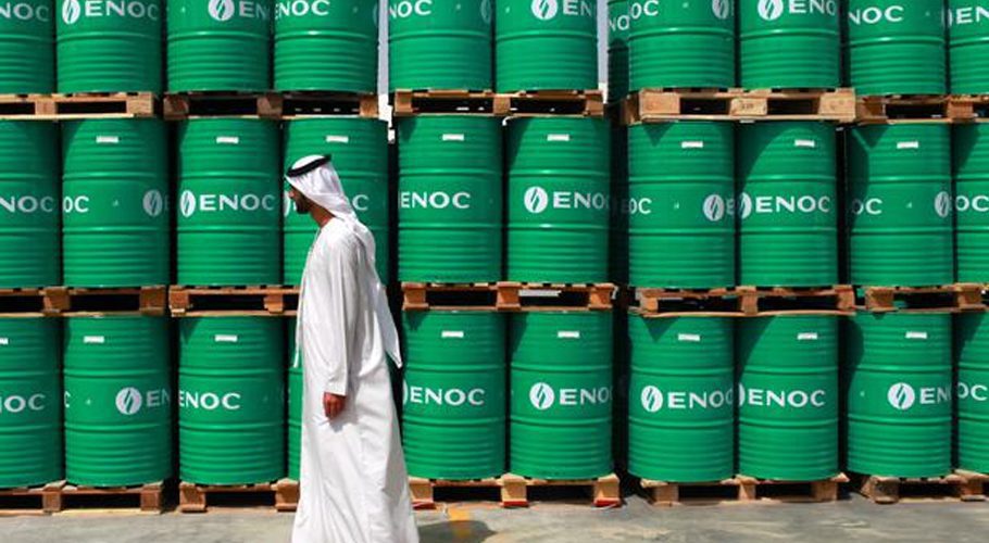 Pakistan will procure oil under an agreement signed with SFD. Source: Independent.ie
