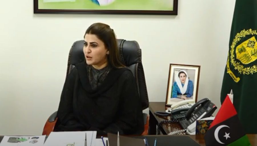Federal Minister for Poverty Alleviation and Social Safety Shazia Marri was giving an interview. Source: APP.