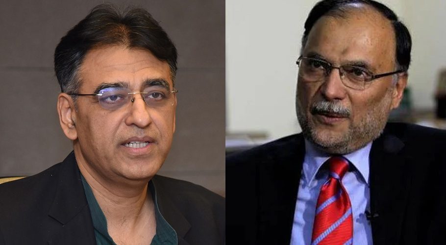 Ahsan Iqbal has written a letter to Asad Umar. Source: Online.