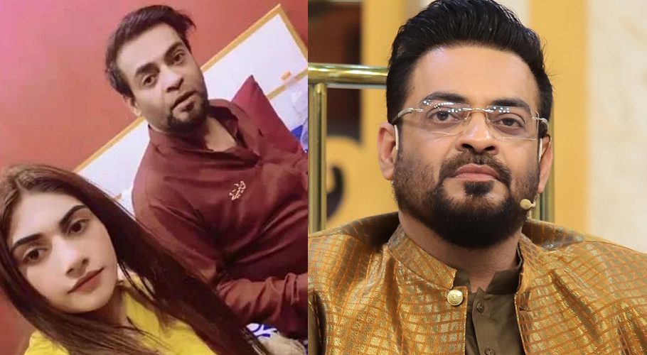 National Assembly member Amir Liaquat Hussain said that Dania Shah is Najib Al-Tarfeen Syed, however the third wife said that I am Malik. (Photo: Online)