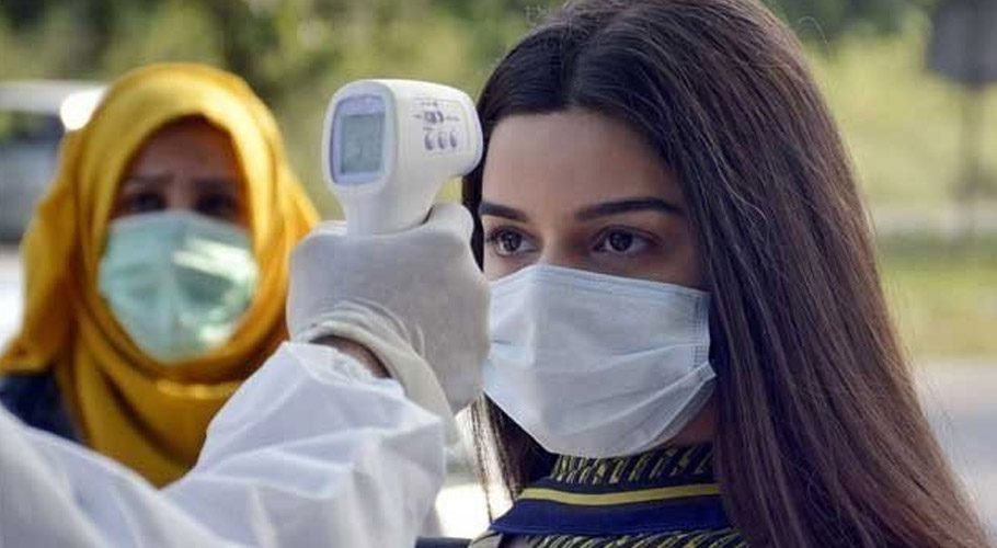 During the last 24 hours, the corona test result across the country was 0.37%. (Photo: Express Tribune)
