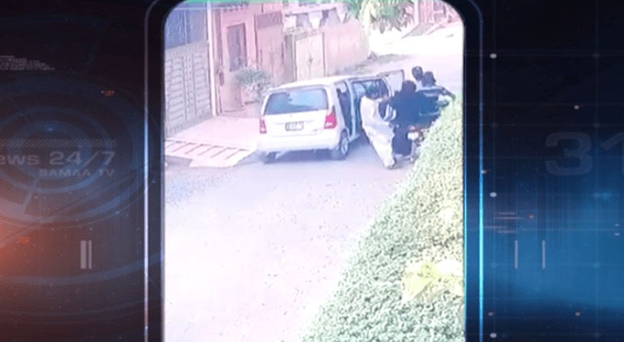 Photo by Samaa News