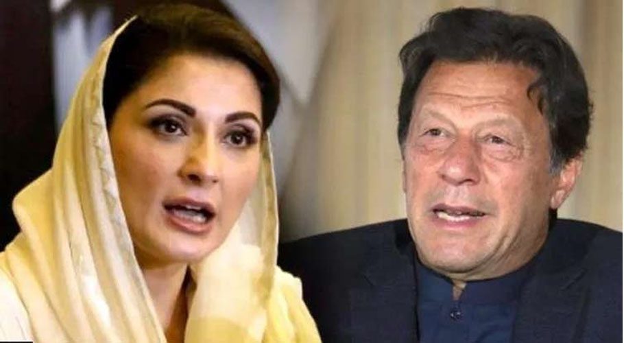 Maryam taunts Imran Khan as Jackal on cancelling rally