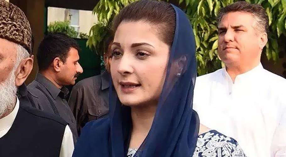  “Test and trails made me stronger”, Maryam recalls past by sharing old photo