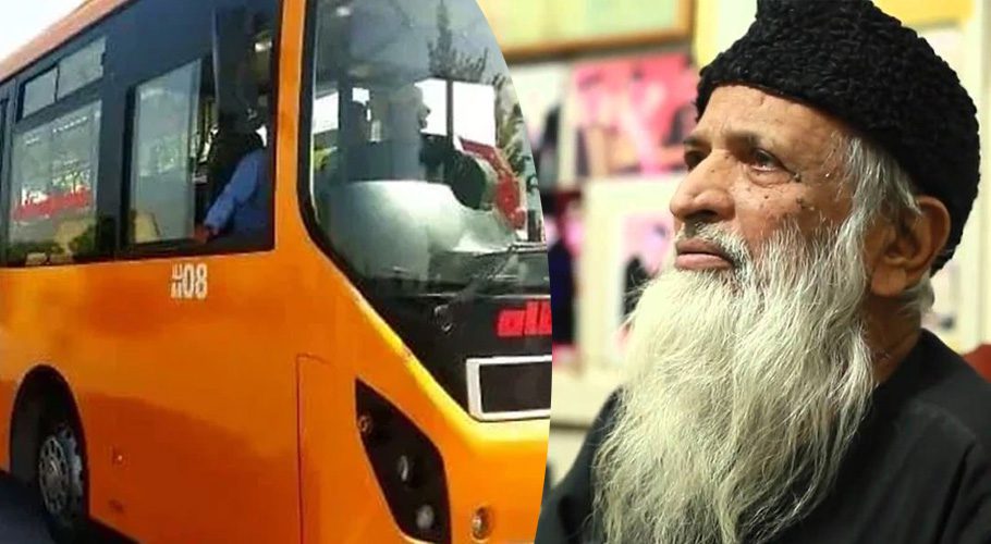 Sindh govt launches Orange Line bus service in Karachi
