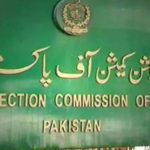 ECP postpones announcement of verdict on PTI dissident MPAs case