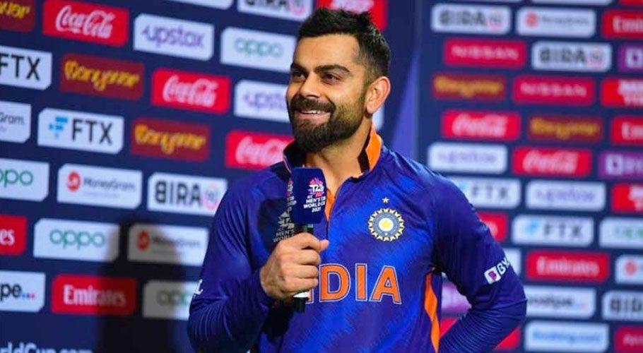 Will Virat Kohli feature in Kashmir Premier League 2022?