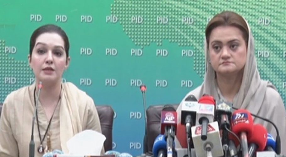 Ministries to raise denial of fair trial to Kashmiri leader Yasin Malik globally