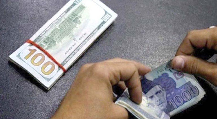 Rupee hits fresh low against dollar
