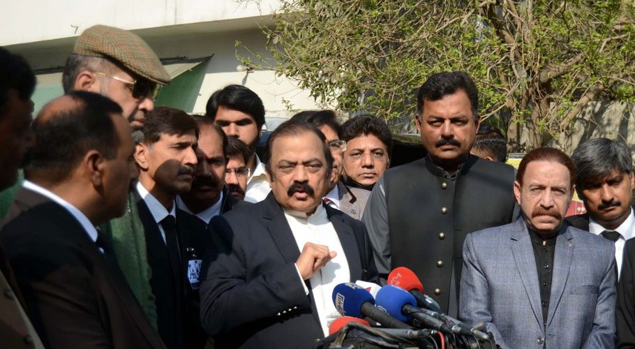 Sanaullah asks PTI to assure Islamabad march will be peaceful