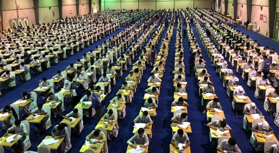 The exams were cancelled due to the prevailing political situation. Source: Online.