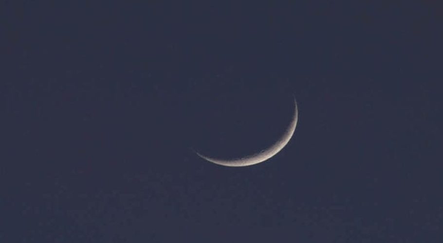 Pakhtunkhwa govt announces 6-day holidays on Eid