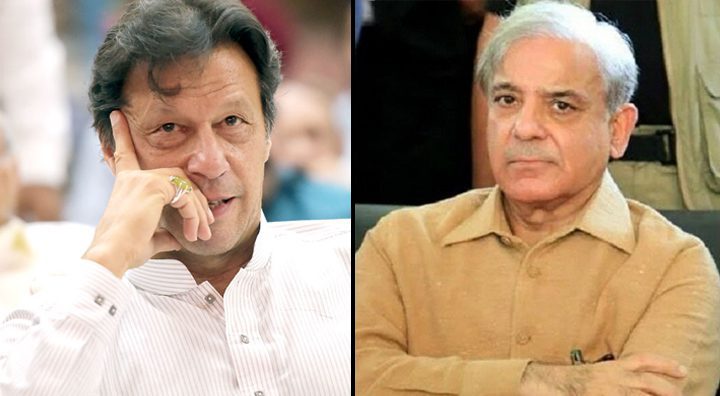 The former prime minister has expressed concerns about a threat to his life. Source: online.