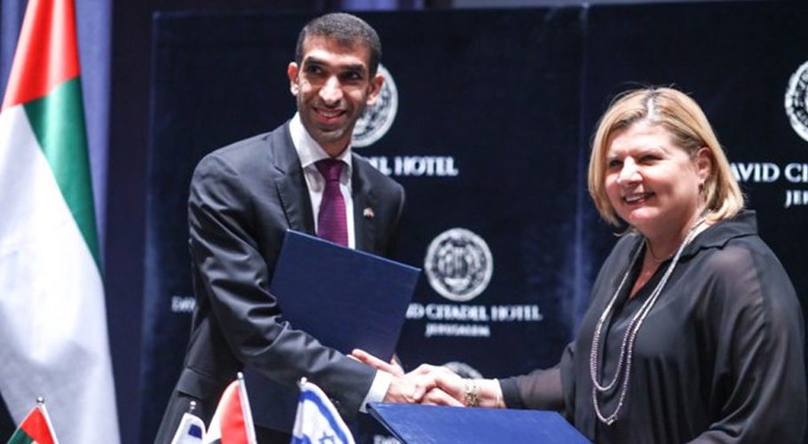 The trade pact was signed in Dubai. Source: Jerusalem Post