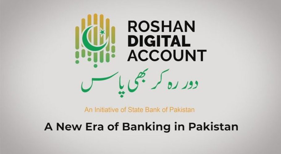 Expatriate Pakistanis from 175 countries had deposited funds. Source: APP.