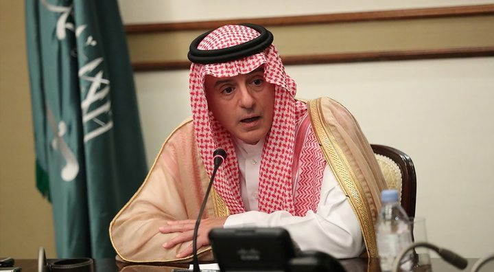 Minister of state for foreign affairs Adel al-Jubeir is appointed as climate envoy. Source: CFR 