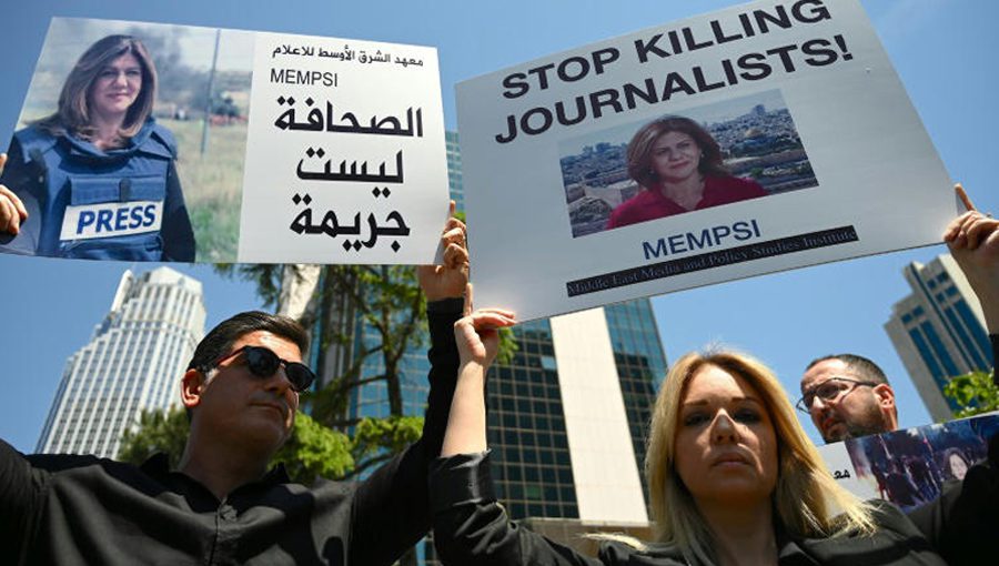 Her body has been transferred from the occupied West Bank. Source: AFP.