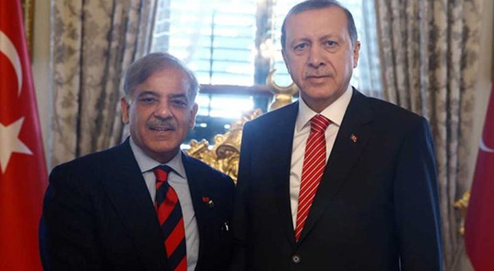 Prime Minister Shehbaz Sharif will visit Turkey. Source: TRT.