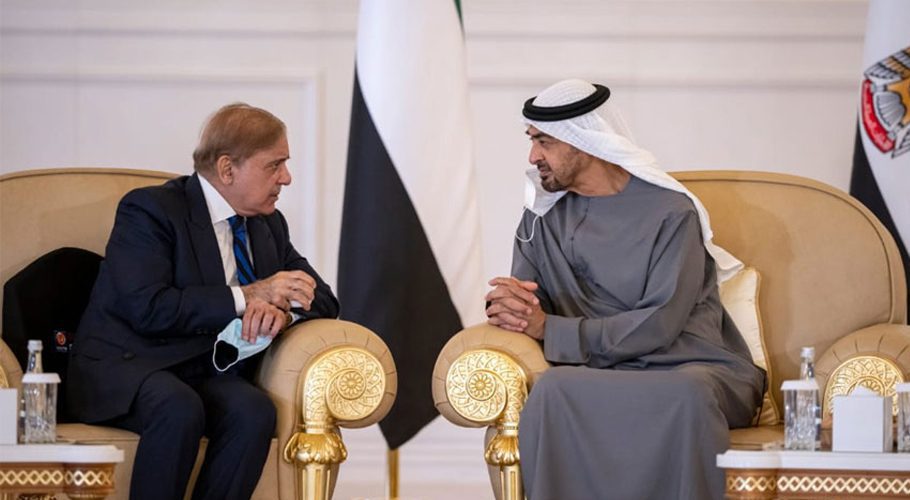 Prime Minister Shehbaz Sharif offered condolence to the President Sheikh Muhammad bin Zayed Al Nahyan. Source: Radio Pakistan.