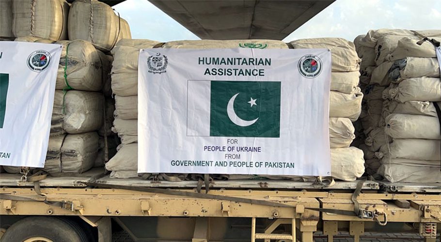 Pakistan has sent aid to Ukraine. Source: Radio Pakistan.