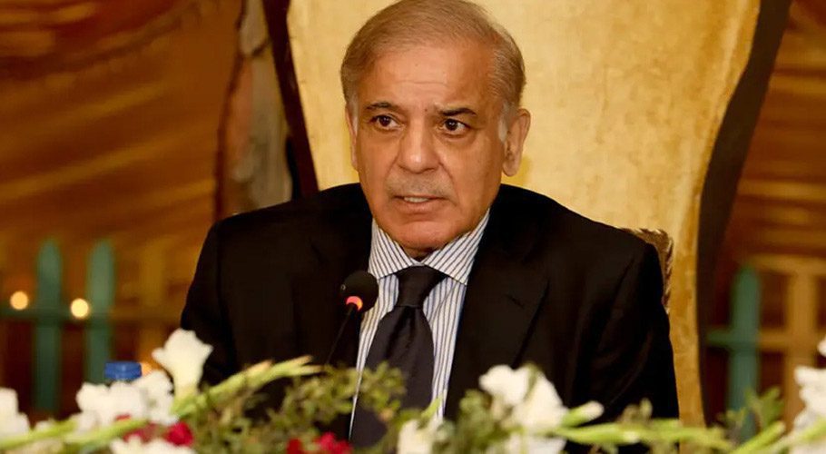PM suspends fixed sales tax collection through electricity bills