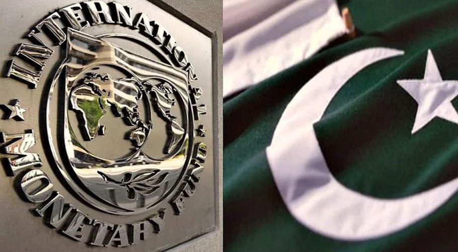 Pakistan receives letter of intent from IMF