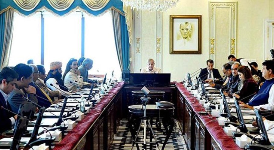 Federal cabinet approves Inter Government Commercial Transaction Act-2022