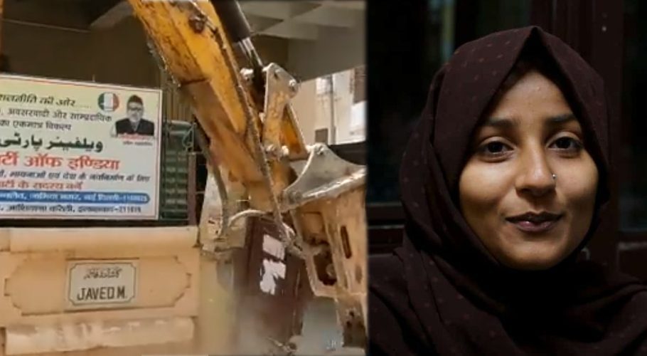 Demolishing of Muslim houses continue in India. Source: APN Live.
