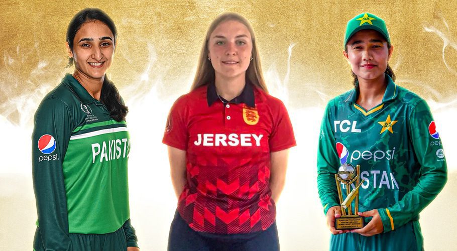 Tuba Hassan and captain Bisman Maroof have been nominated. Source; ICC.