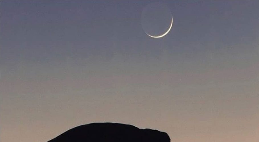 When is Eid-ul-Azha? Important prediction revealed (file photo)